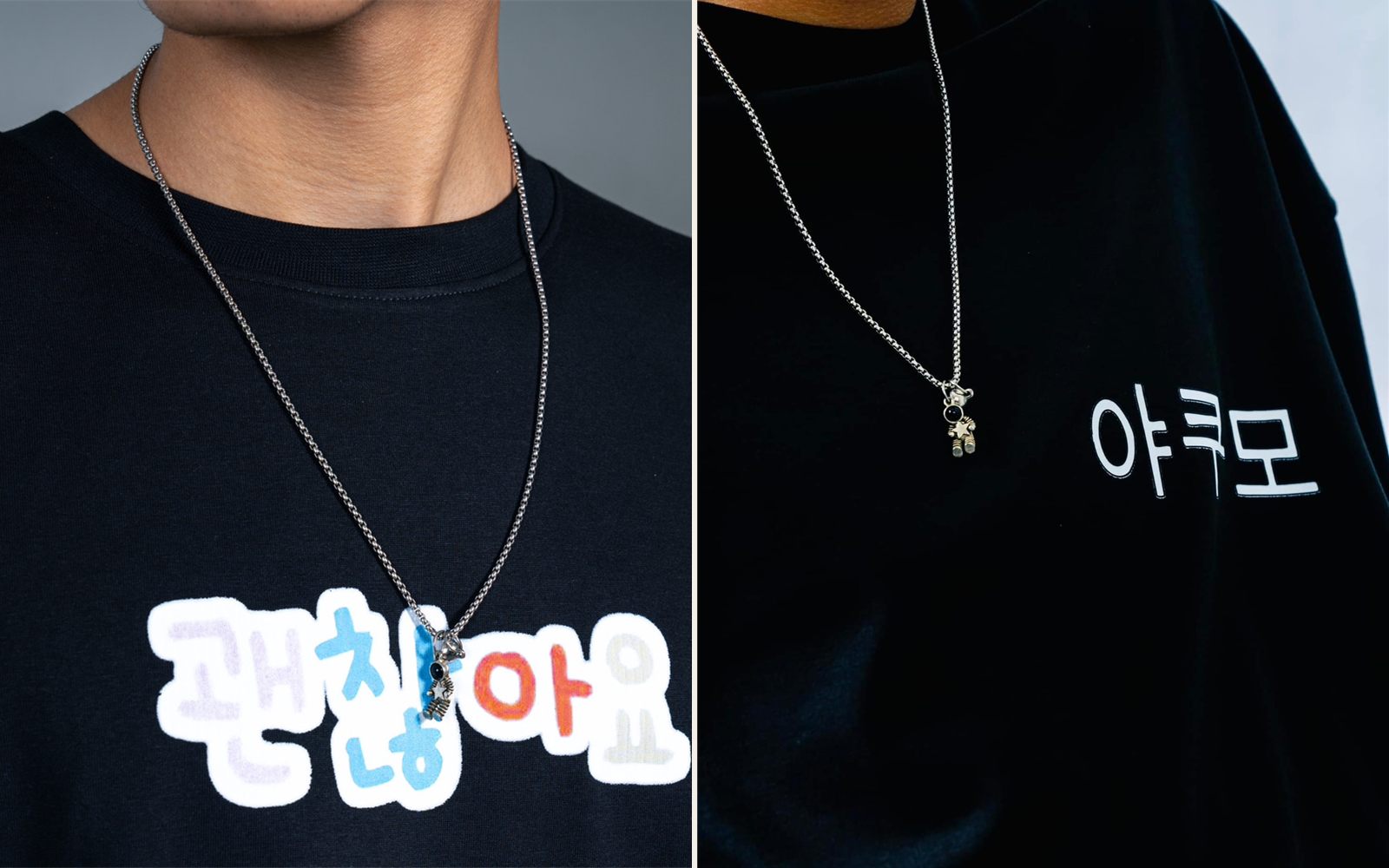 Korean Accessories