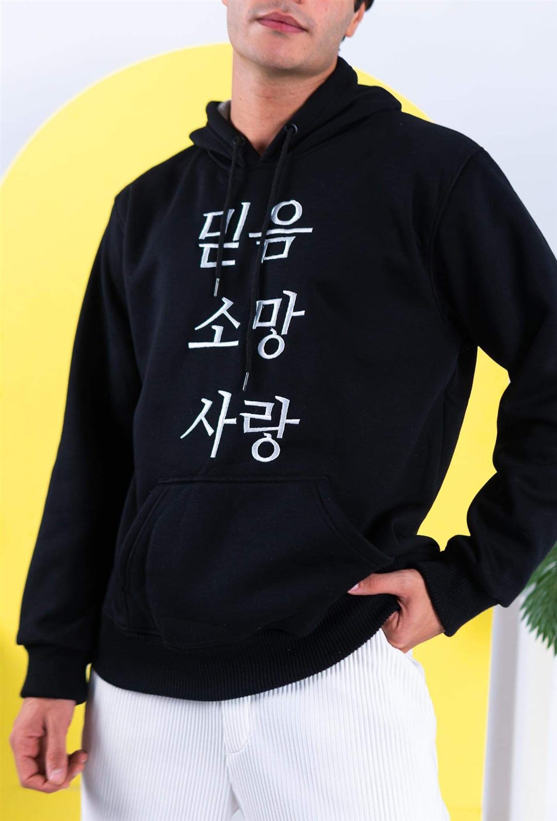Faith Hope Love Hoodie — front view